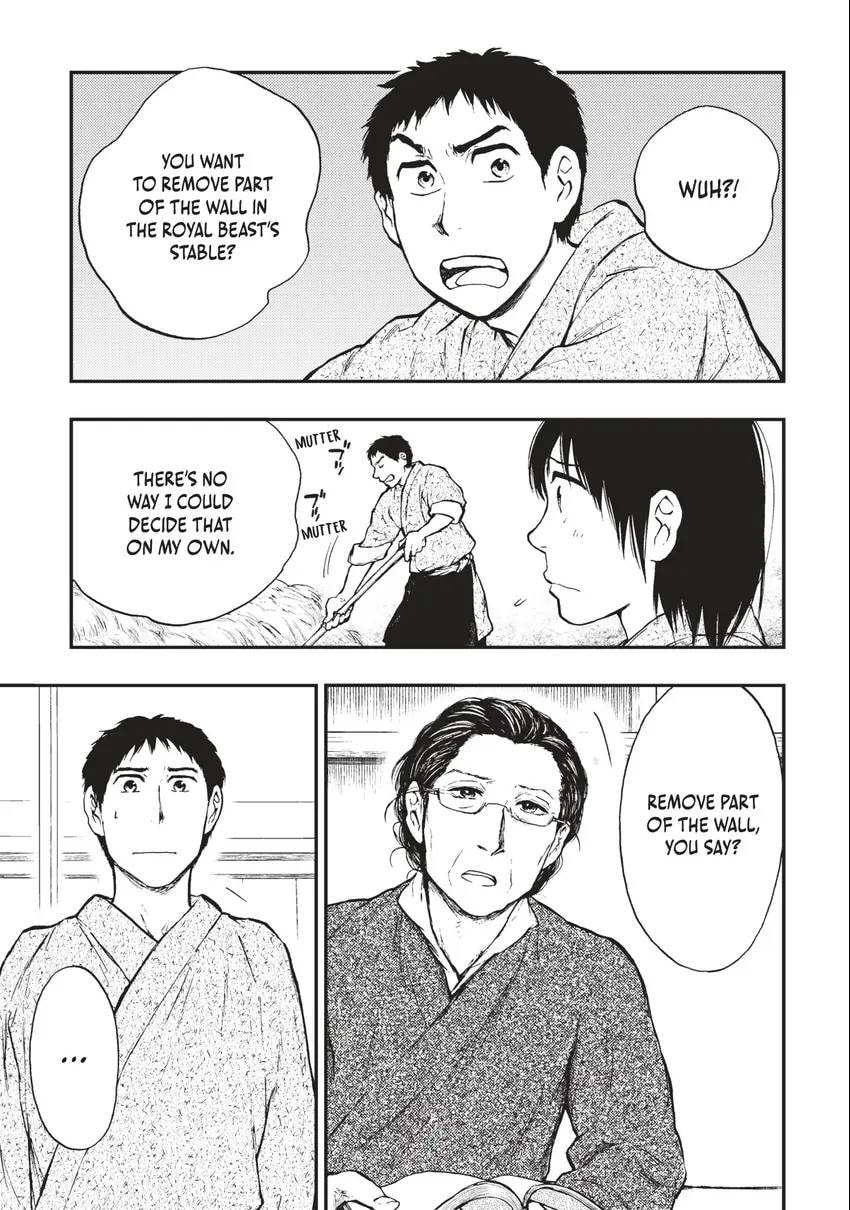 Kemono no Souja Chapter 0 page 94 - 