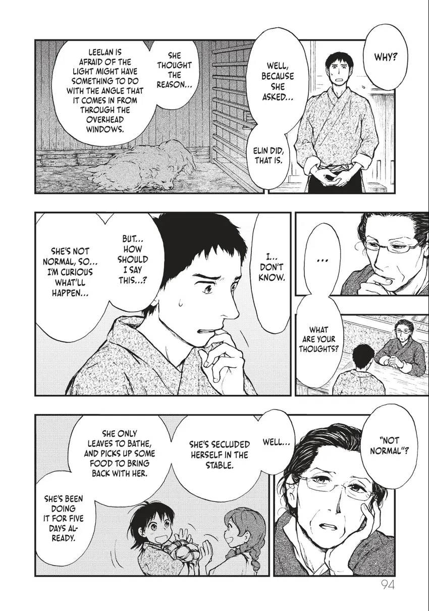 Kemono no Souja Chapter 0 page 95 - 