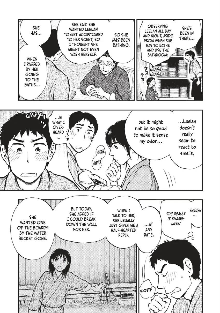Kemono no Souja Chapter 0 page 96 - 