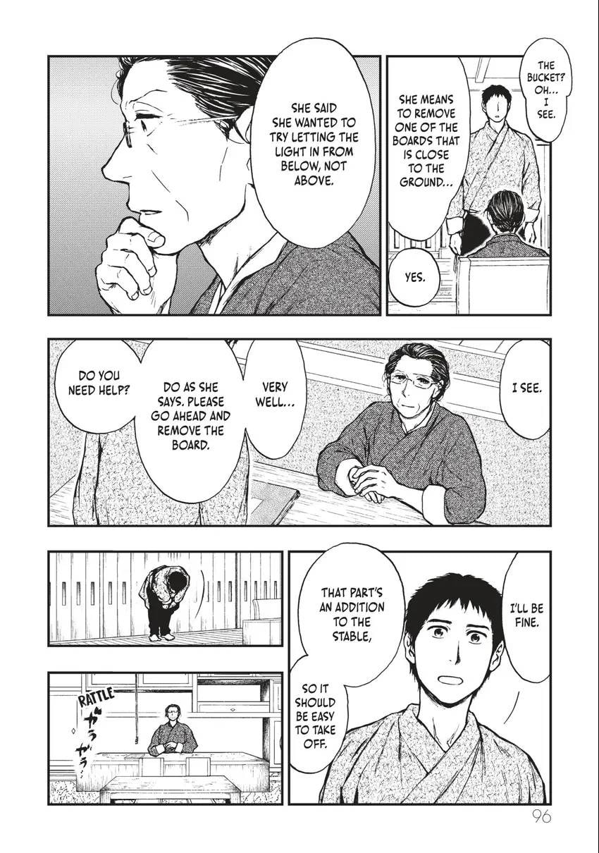 Kemono no Souja Chapter 0 page 97 - 
