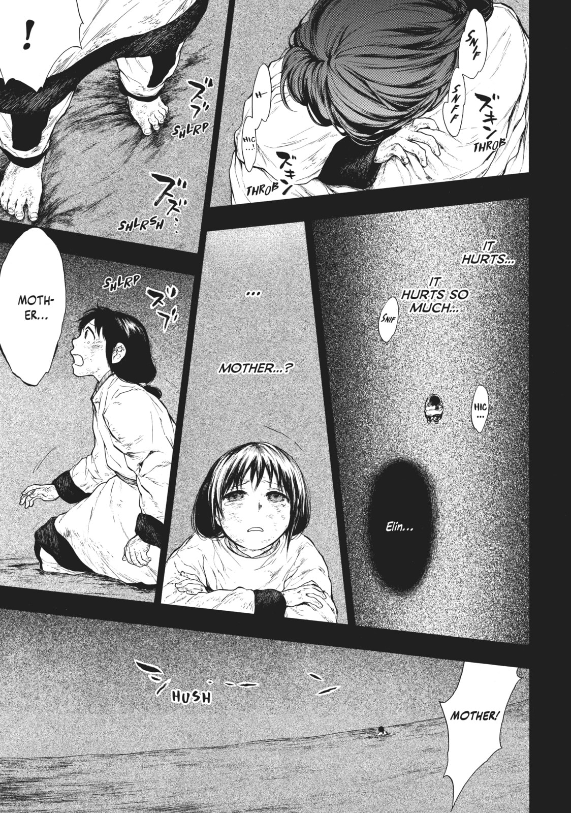 Kemono no Souja Chapter 1.1 page 1 - 