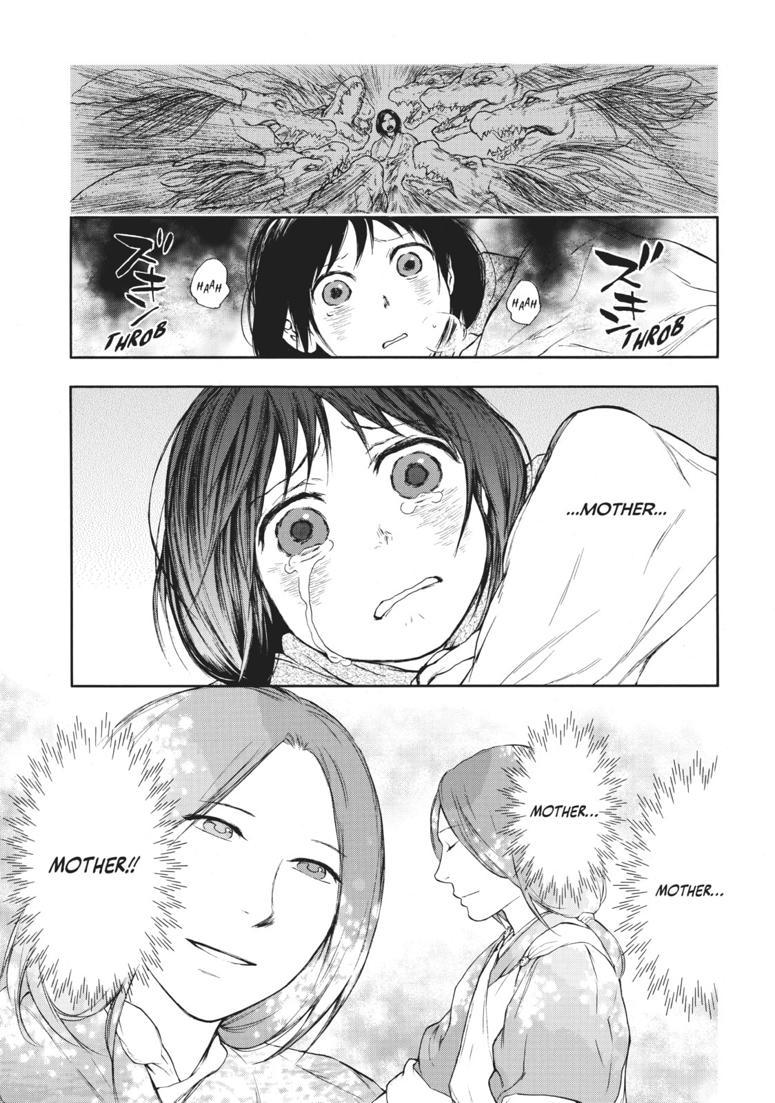Kemono no Souja Chapter 1.1 page 11 - 