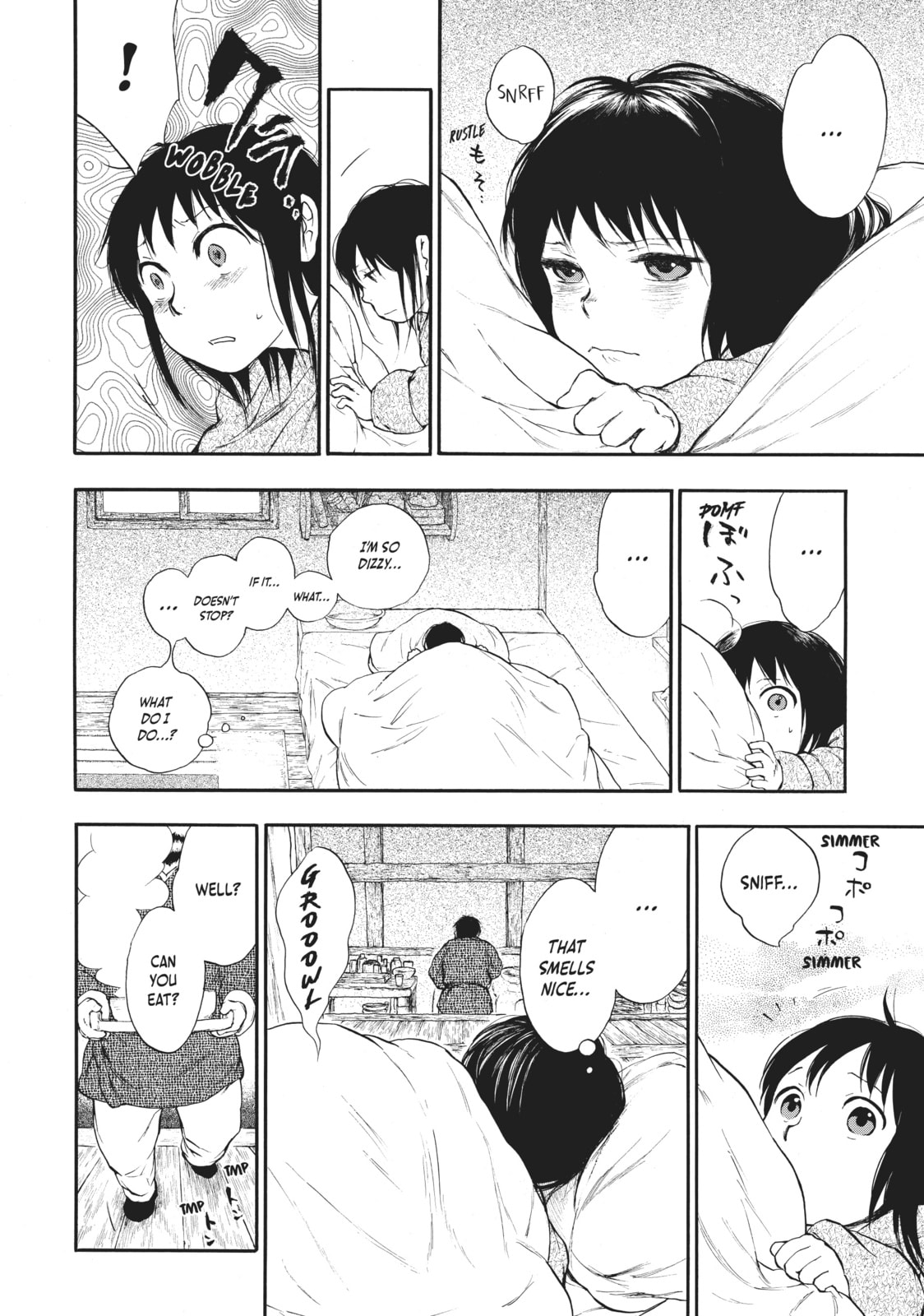 Kemono no Souja Chapter 1.1 page 16 - 