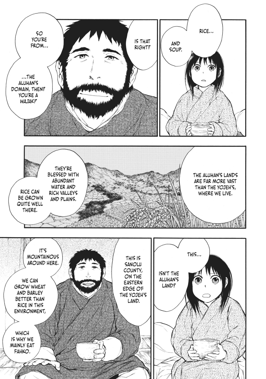 Kemono no Souja Chapter 1.1 page 19 - 