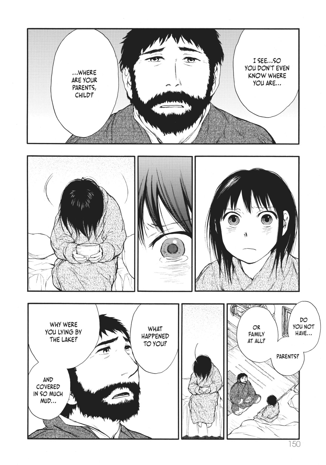 Kemono no Souja Chapter 1.1 page 20 - 