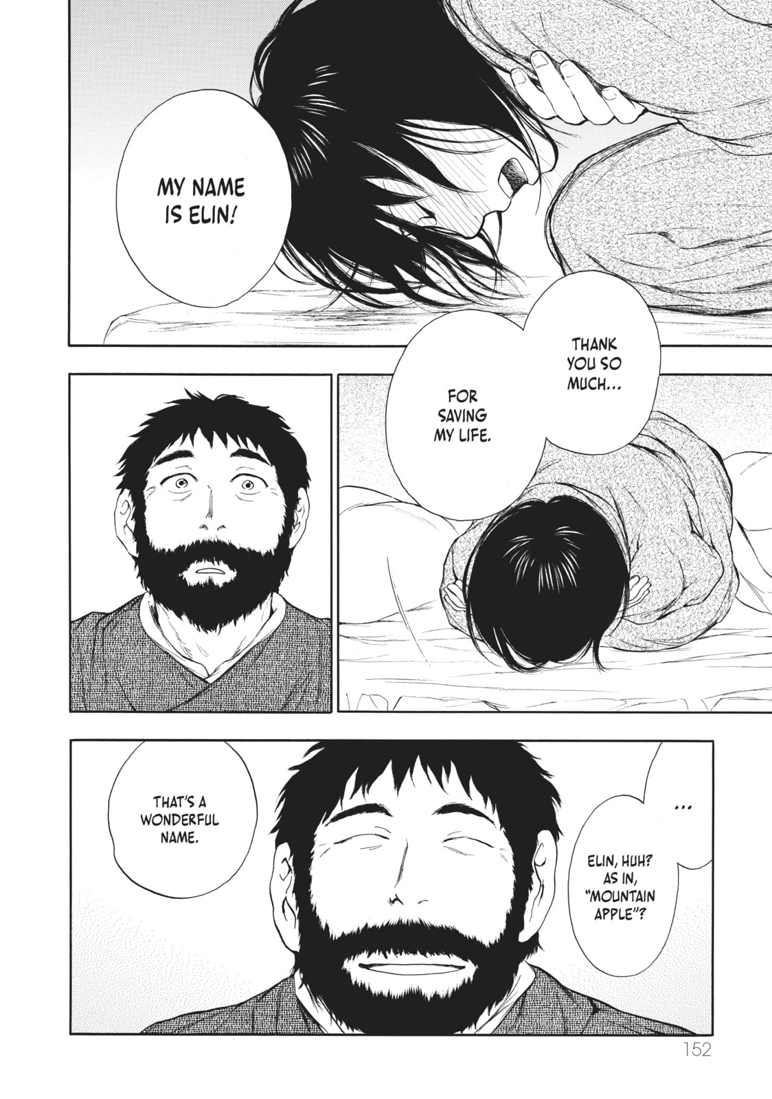 Kemono no Souja Chapter 1.1 page 22 - 