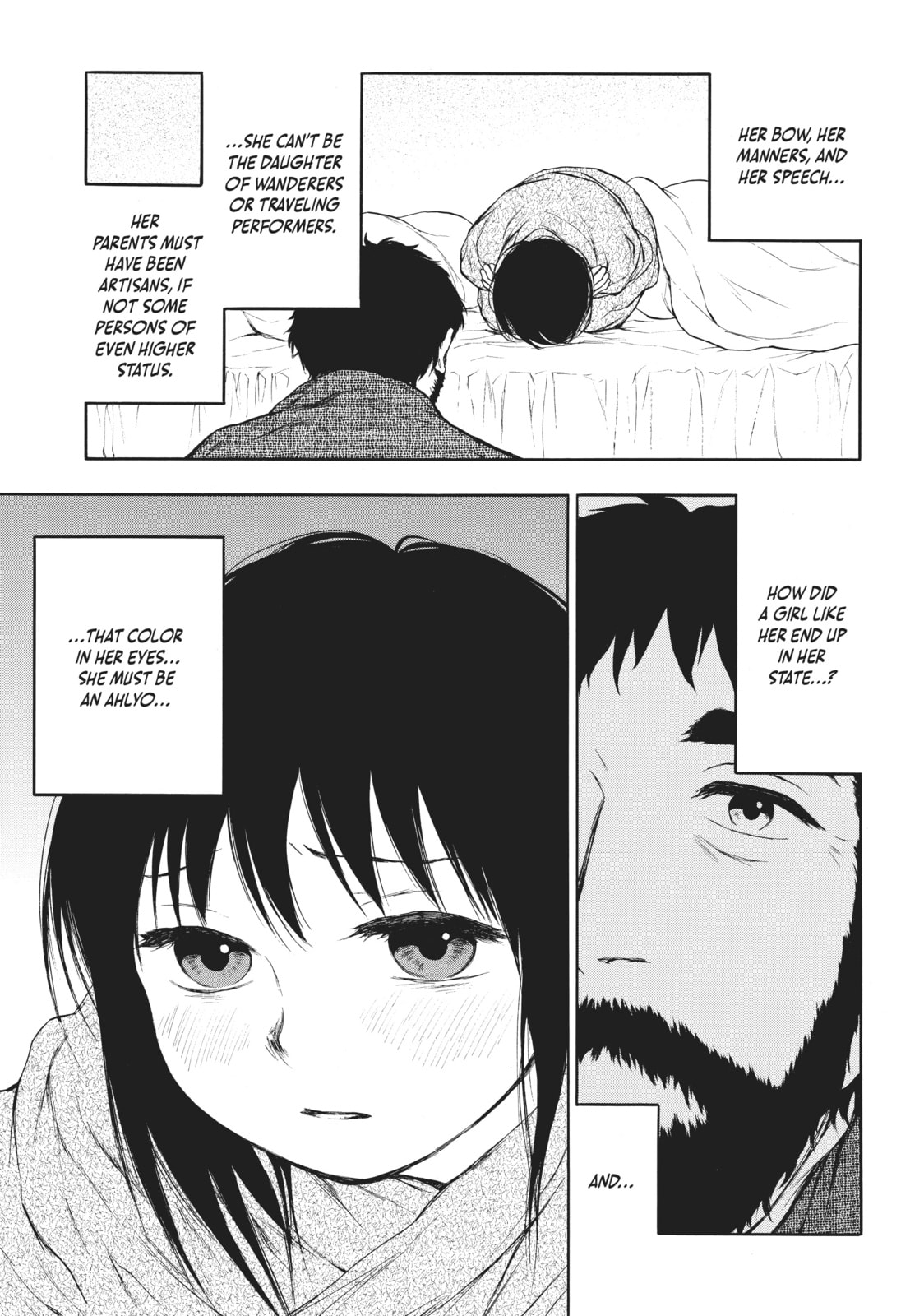 Kemono no Souja Chapter 1.1 page 23 - 