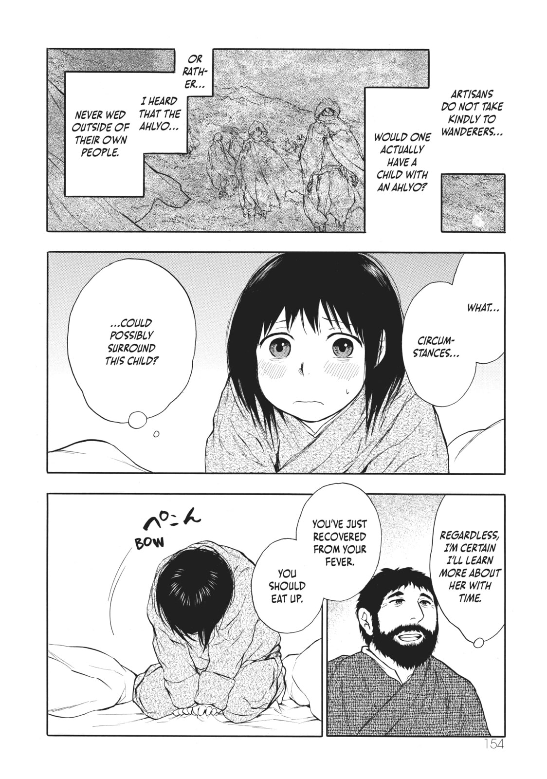 Kemono no Souja Chapter 1.1 page 24 - 
