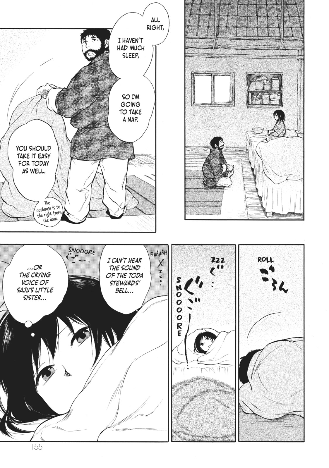 Kemono no Souja Chapter 1.1 page 25 - 