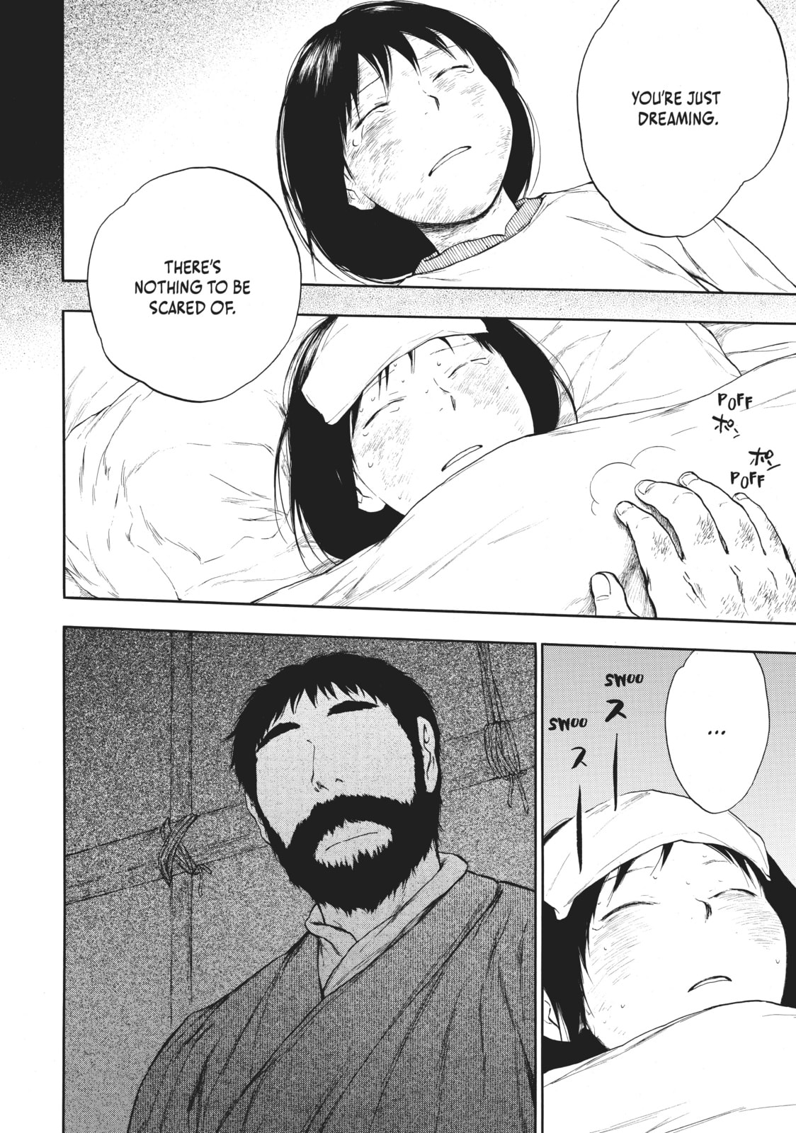 Kemono no Souja Chapter 1.1 page 6 - 