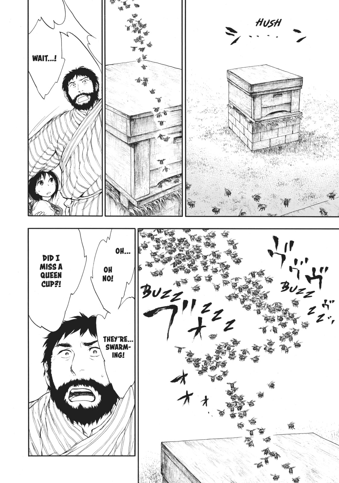 Kemono no Souja Chapter 1.2 page 11 - 