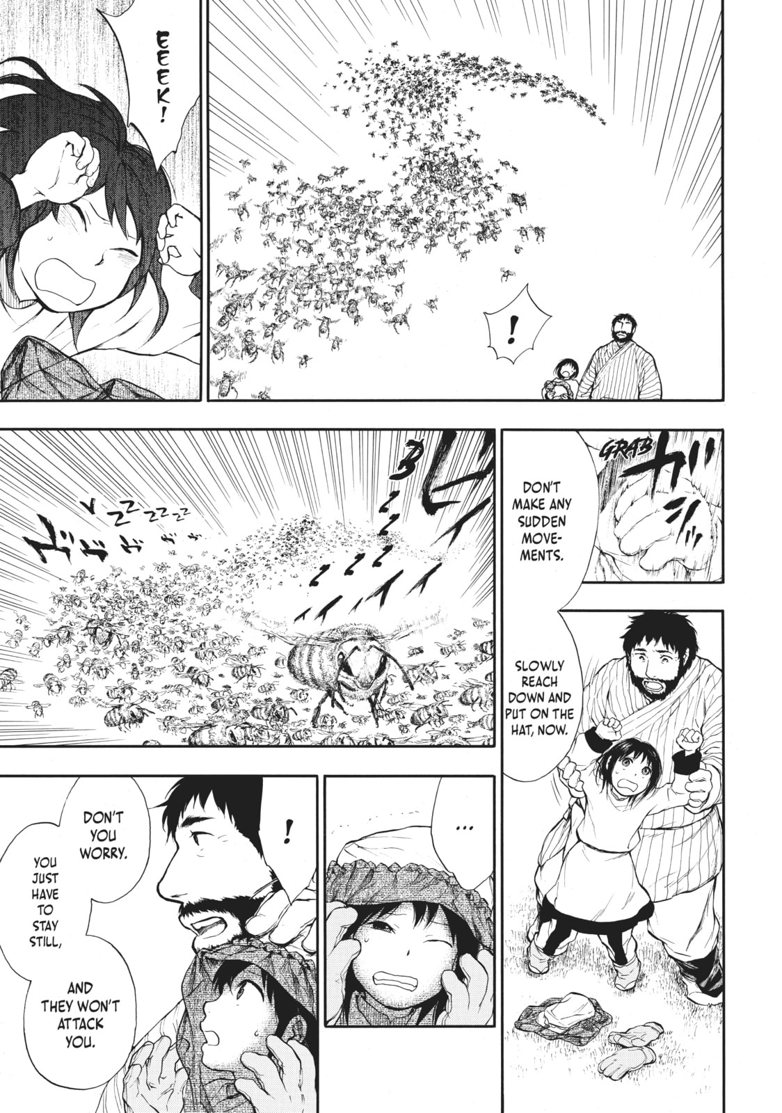 Kemono no Souja Chapter 1.2 page 12 - 