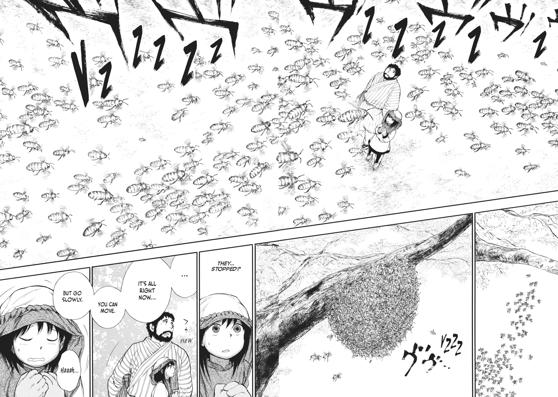 Kemono no Souja Chapter 1.2 page 13 - 