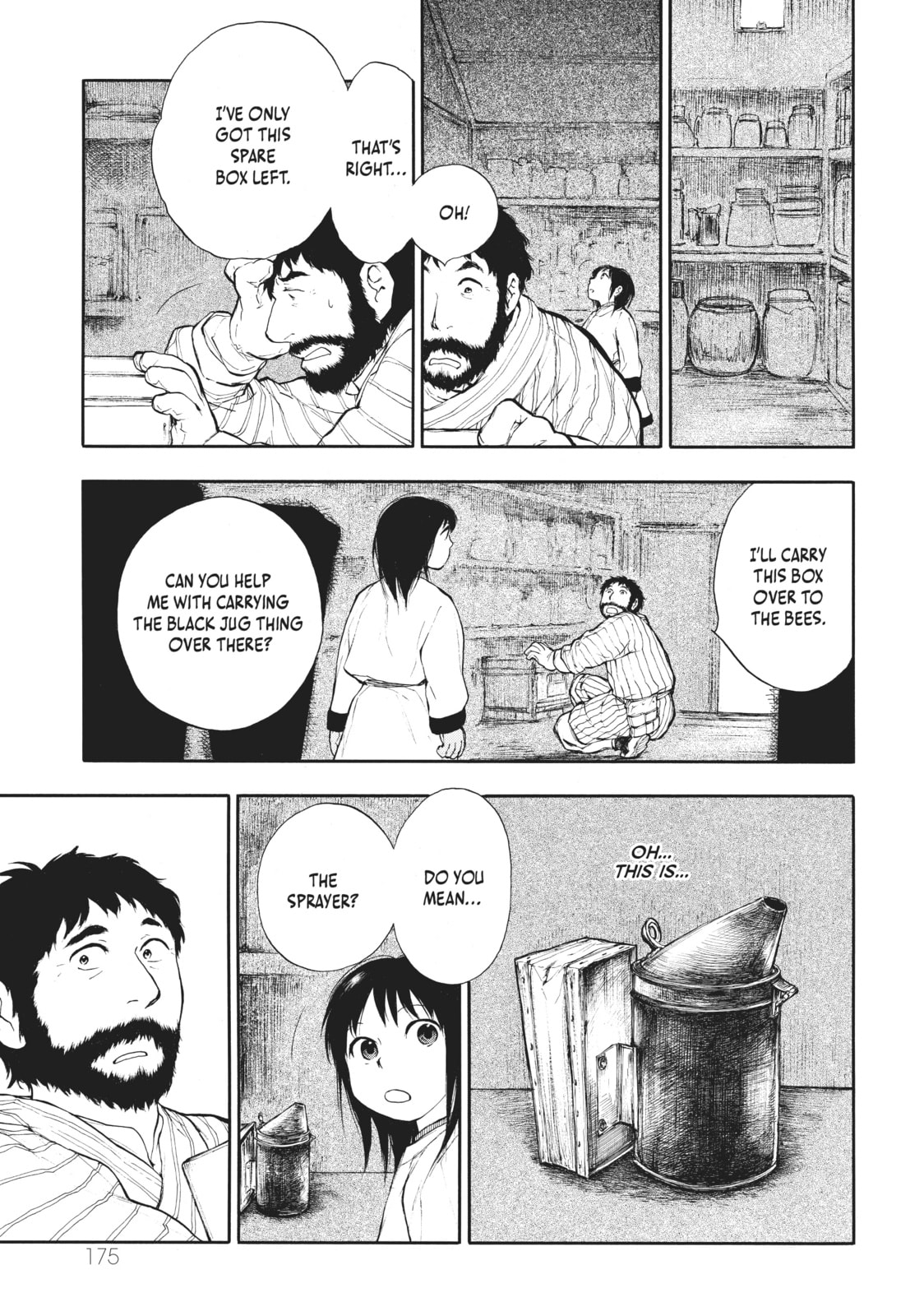 Kemono no Souja Chapter 1.2 page 17 - 