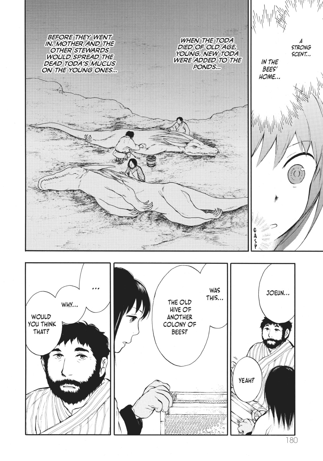 Kemono no Souja Chapter 1.2 page 22 - 