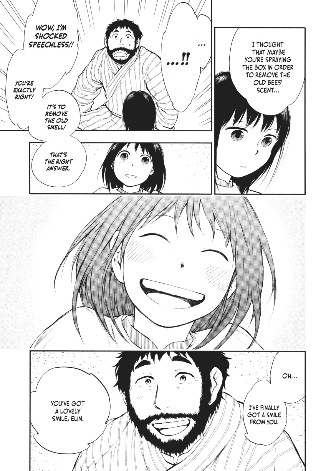 Kemono no Souja Chapter 1.2 page 23 - 