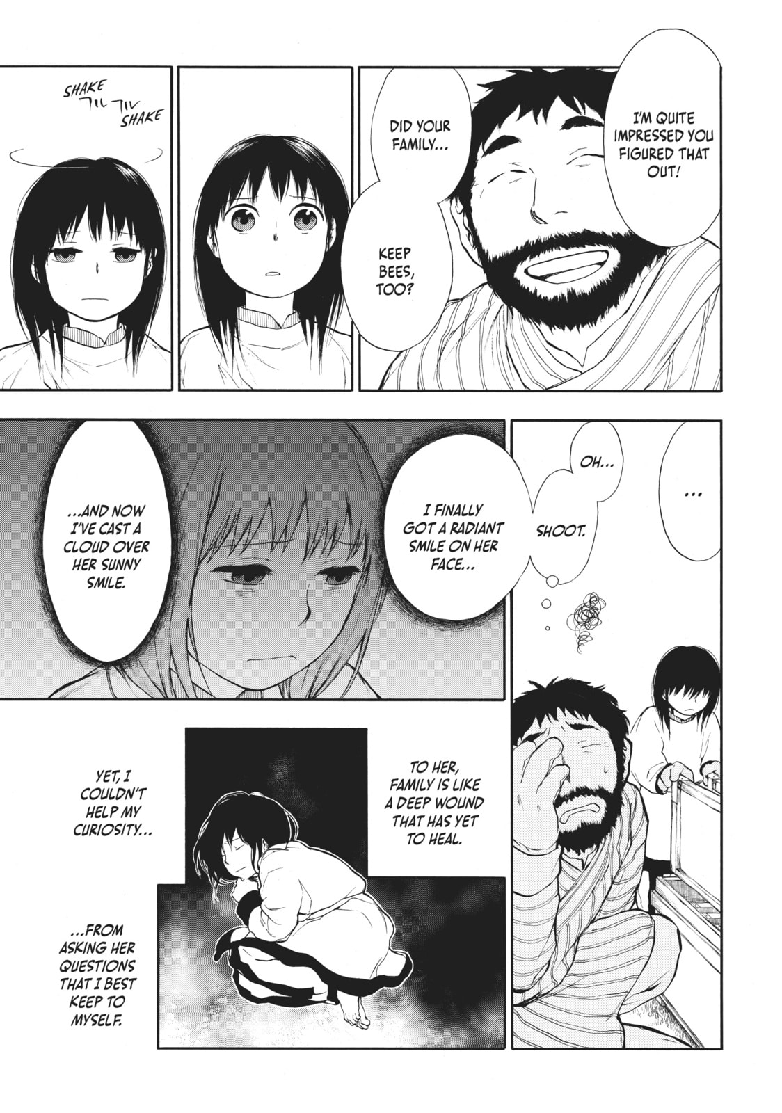 Kemono no Souja Chapter 1.2 page 25 - 