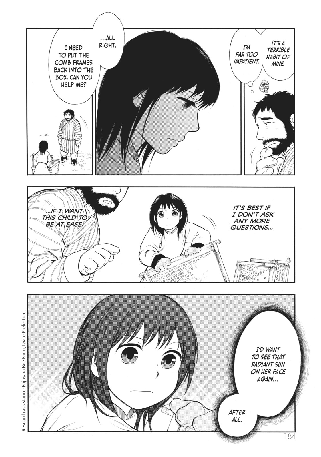 Kemono no Souja Chapter 1.2 page 26 - 