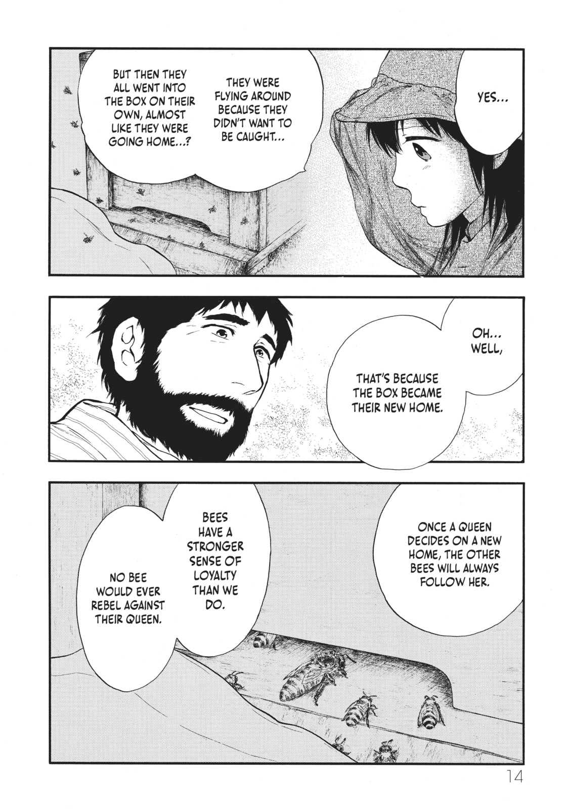 Kemono no Souja Chapter 1.3 page 12 - 