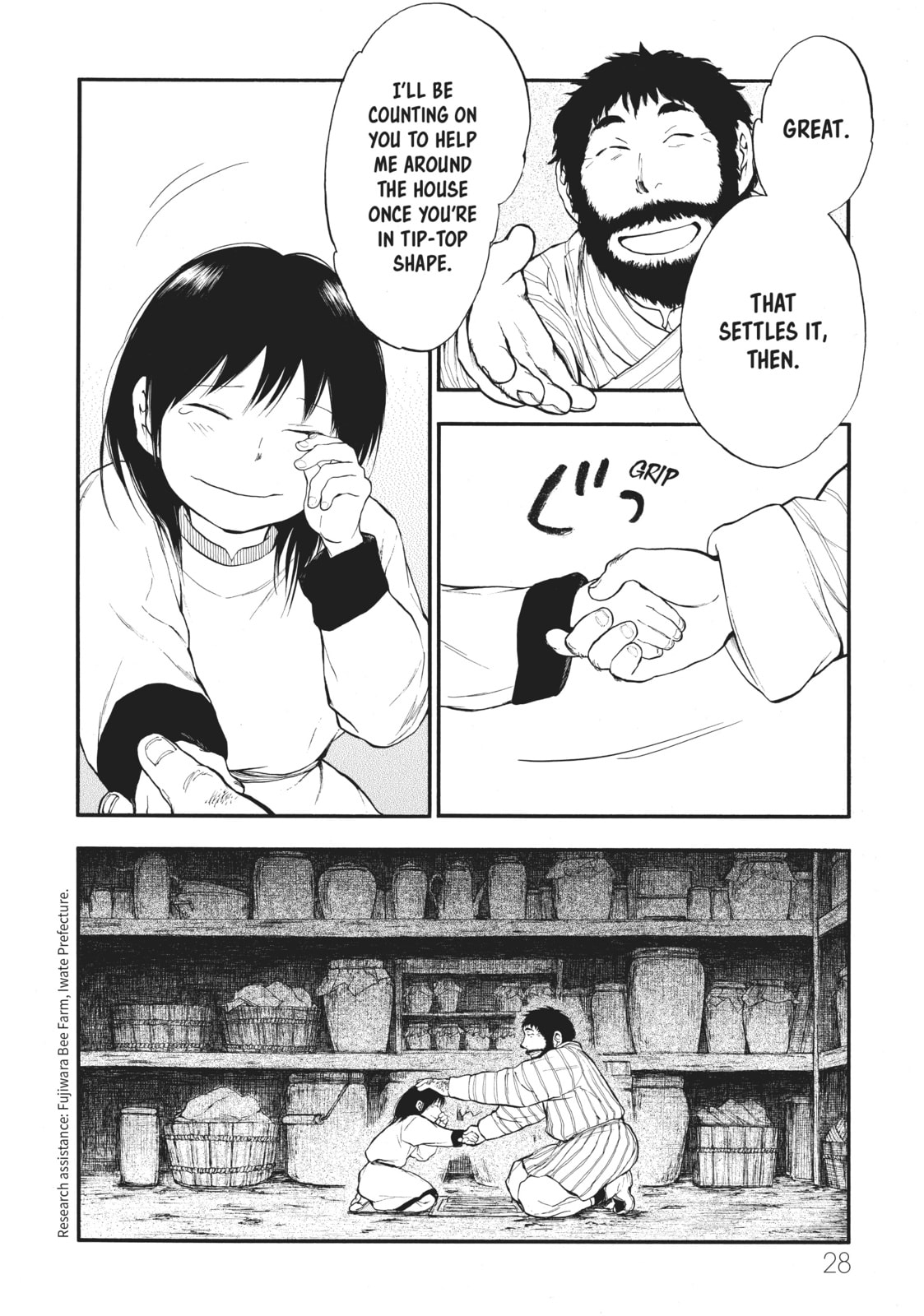 Kemono no Souja Chapter 1.3 page 26 - 