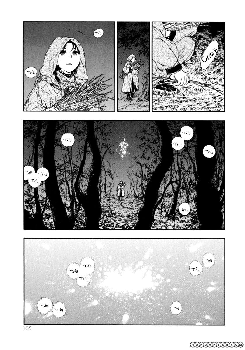Kemono no Souja Chapter 1.4 page 2 - 