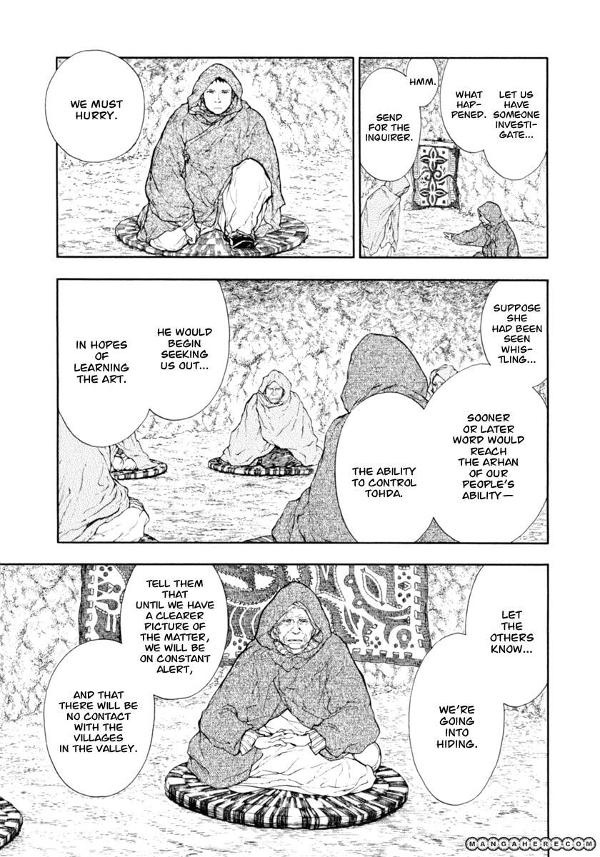 Kemono no Souja Chapter 1.4 page 12 - 