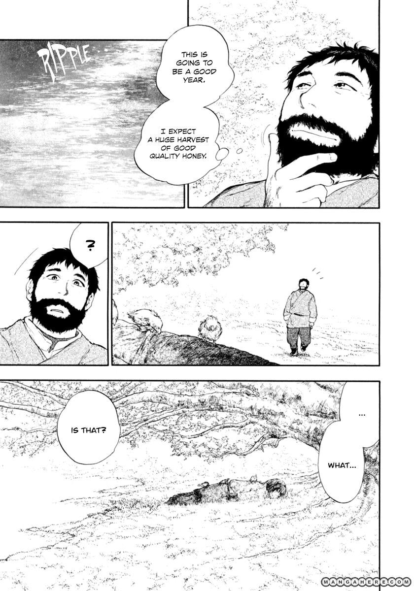 Kemono no Souja Chapter 1.4 page 20 - 