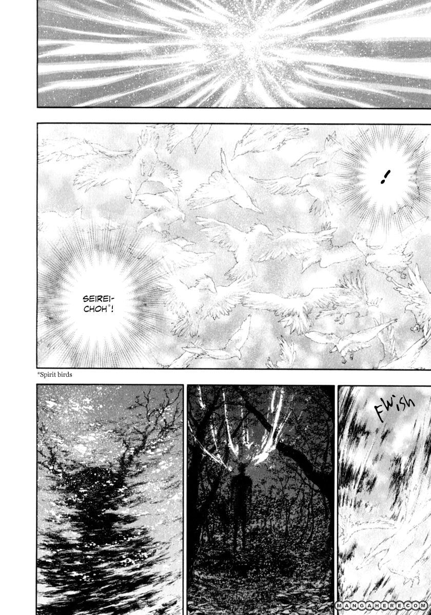 Kemono no Souja Chapter 1.4 page 3 - 