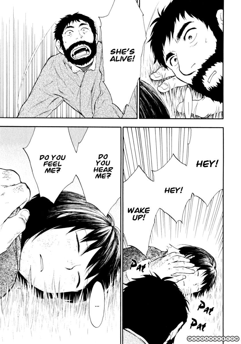 Kemono no Souja Chapter 1.4 page 24 - 