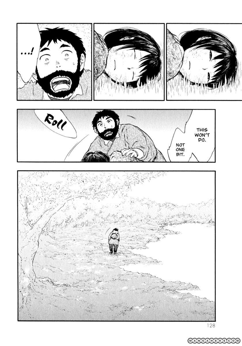 Kemono no Souja Chapter 1.4 page 25 - 