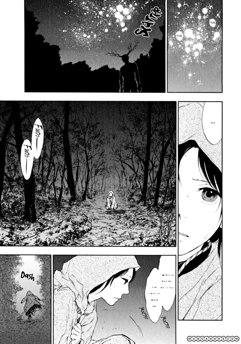 Kemono no Souja Chapter 1.4 page 6 - 