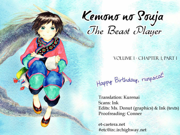 Kemono no Souja Chapter 1.5 page 1 - 