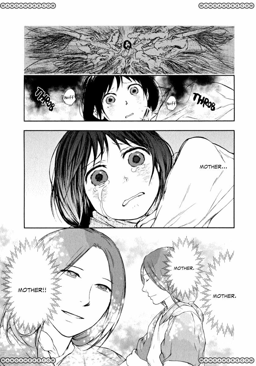 Kemono no Souja Chapter 1.5 page 12 - 