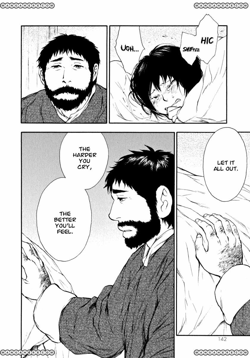 Kemono no Souja Chapter 1.5 page 13 - 