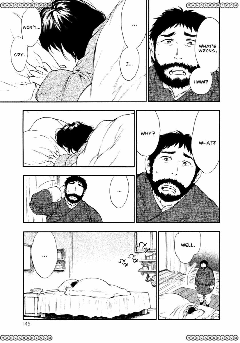 Kemono no Souja Chapter 1.5 page 16 - 