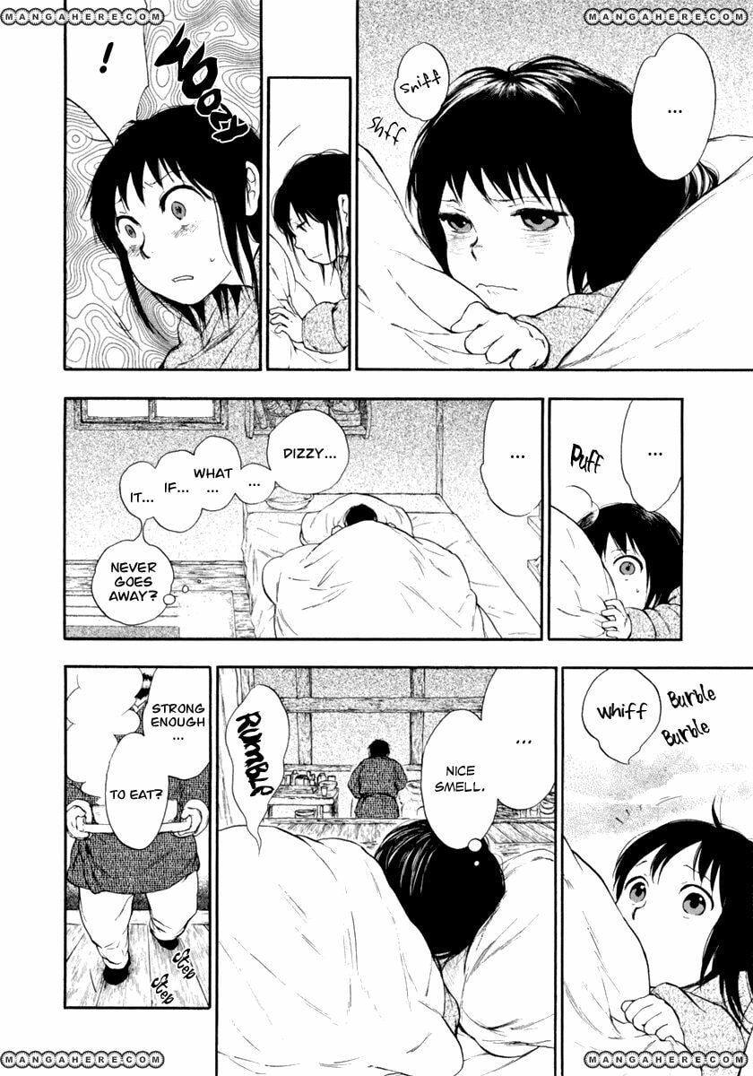 Kemono no Souja Chapter 1.5 page 17 - 