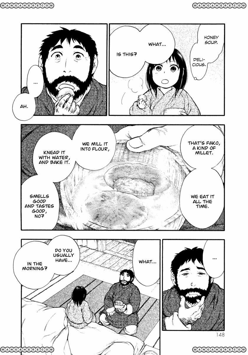 Kemono no Souja Chapter 1.5 page 19 - 