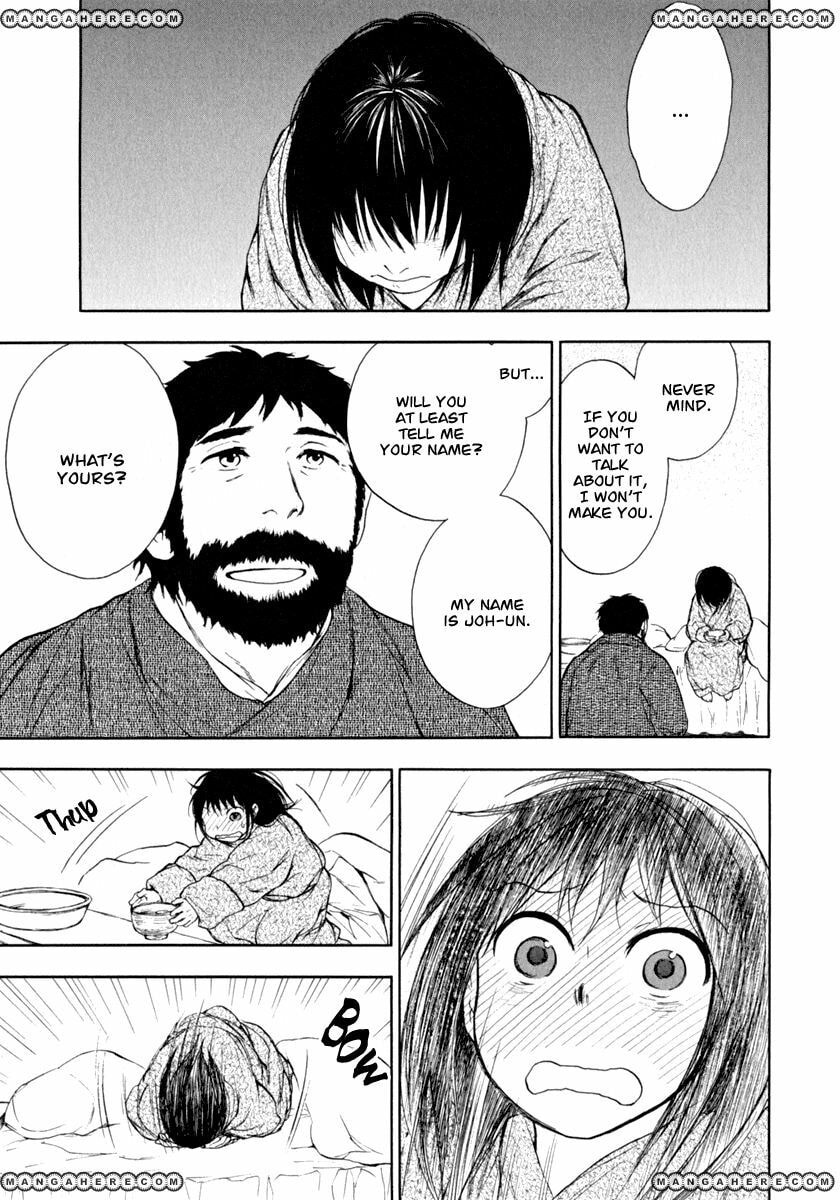 Kemono no Souja Chapter 1.5 page 22 - 