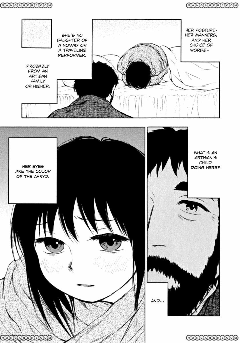 Kemono no Souja Chapter 1.5 page 24 - 