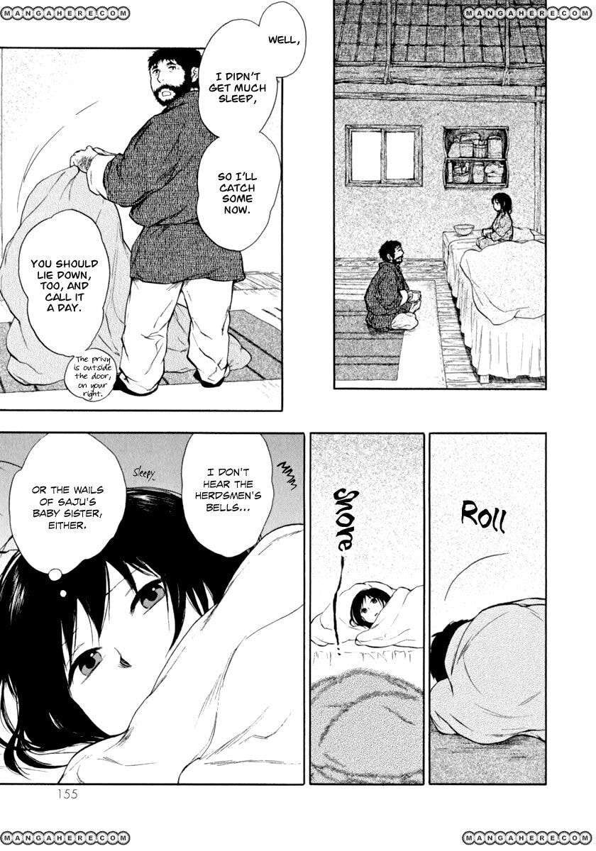 Kemono no Souja Chapter 1.5 page 26 - 