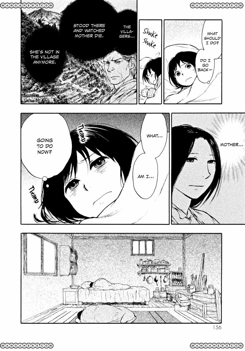 Kemono no Souja Chapter 1.5 page 27 - 