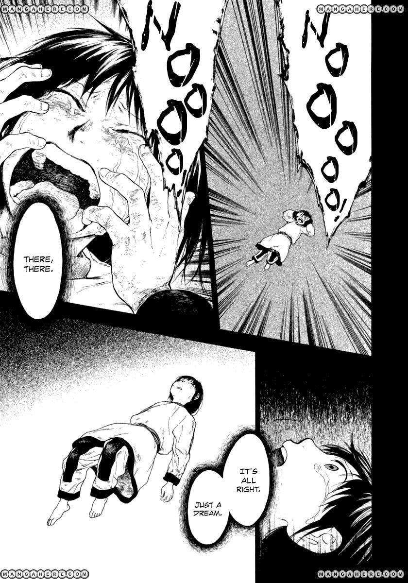 Kemono no Souja Chapter 1.5 page 6 - 