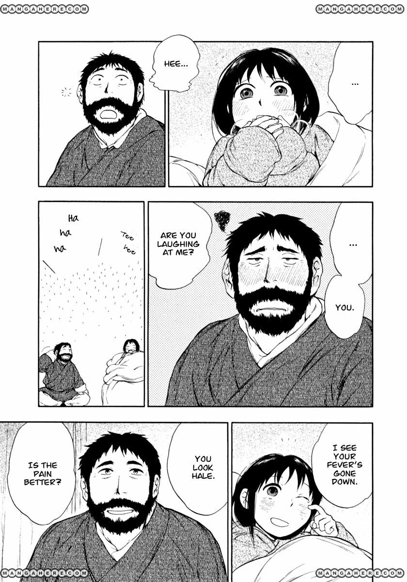 Kemono no Souja Chapter 1.5 page 10 - 
