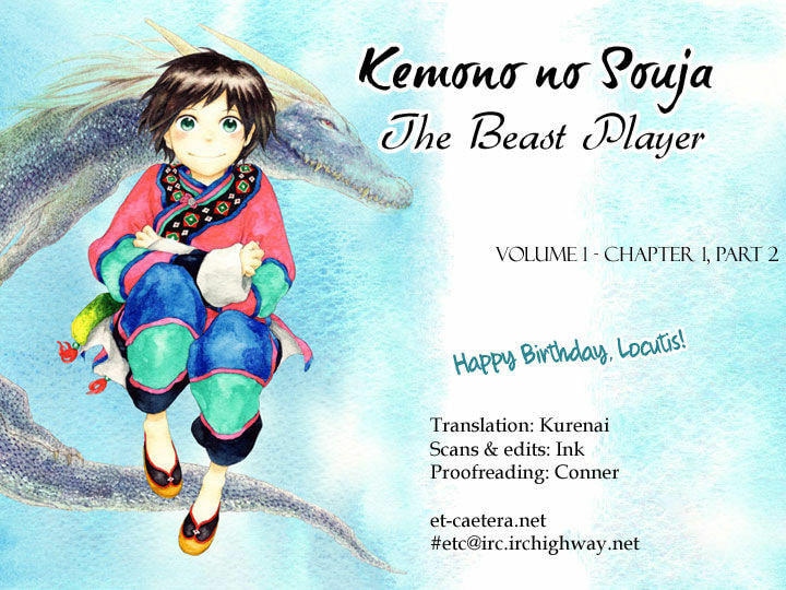 Kemono no Souja Chapter 1.6 page 1 - 