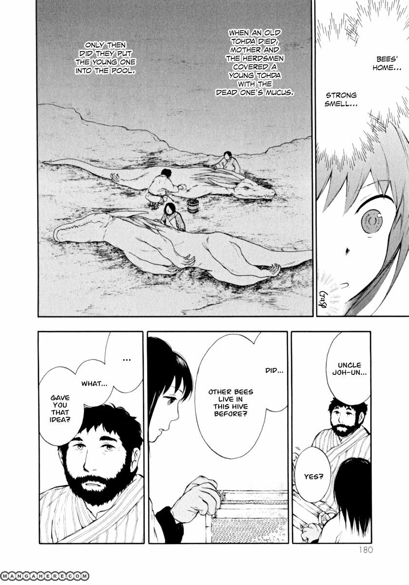 Kemono no Souja Chapter 1.6 page 24 - 