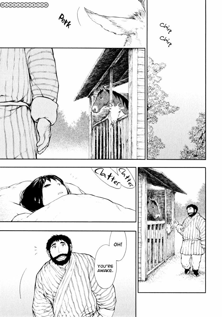 Kemono no Souja Chapter 1.6 page 5 - 