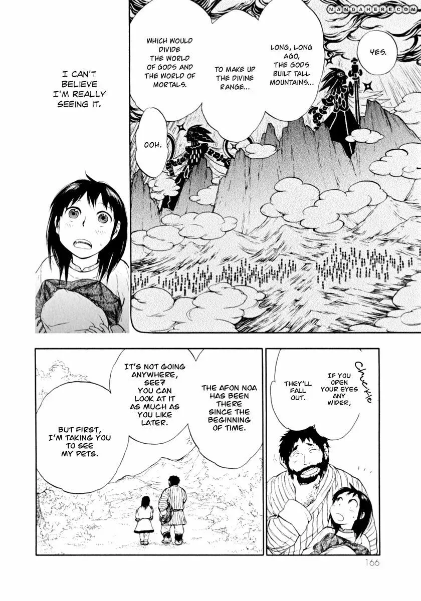 Kemono no Souja Chapter 1.7 page 11 - 