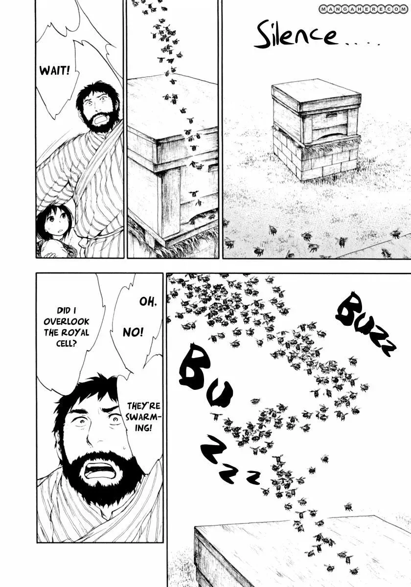 Kemono no Souja Chapter 1.7 page 13 - 