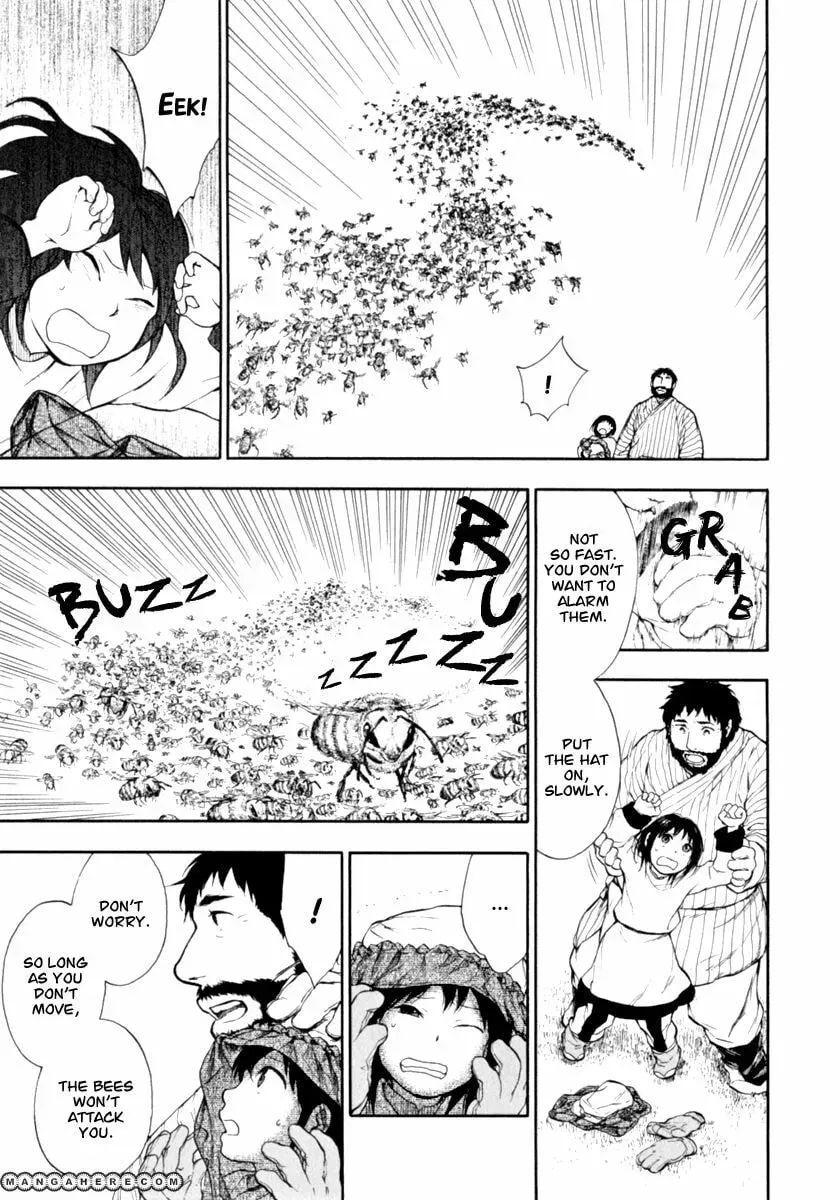Kemono no Souja Chapter 1.7 page 14 - 