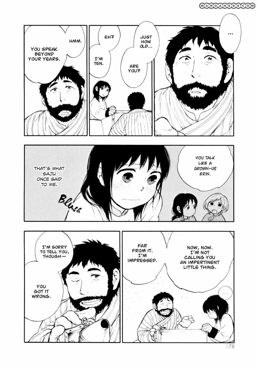 Kemono no Souja Chapter 1.7 page 22 - 